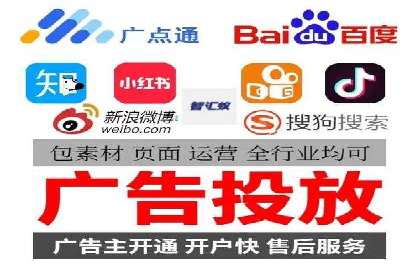 SEM竞价广告优化全攻略：经典案例解析
